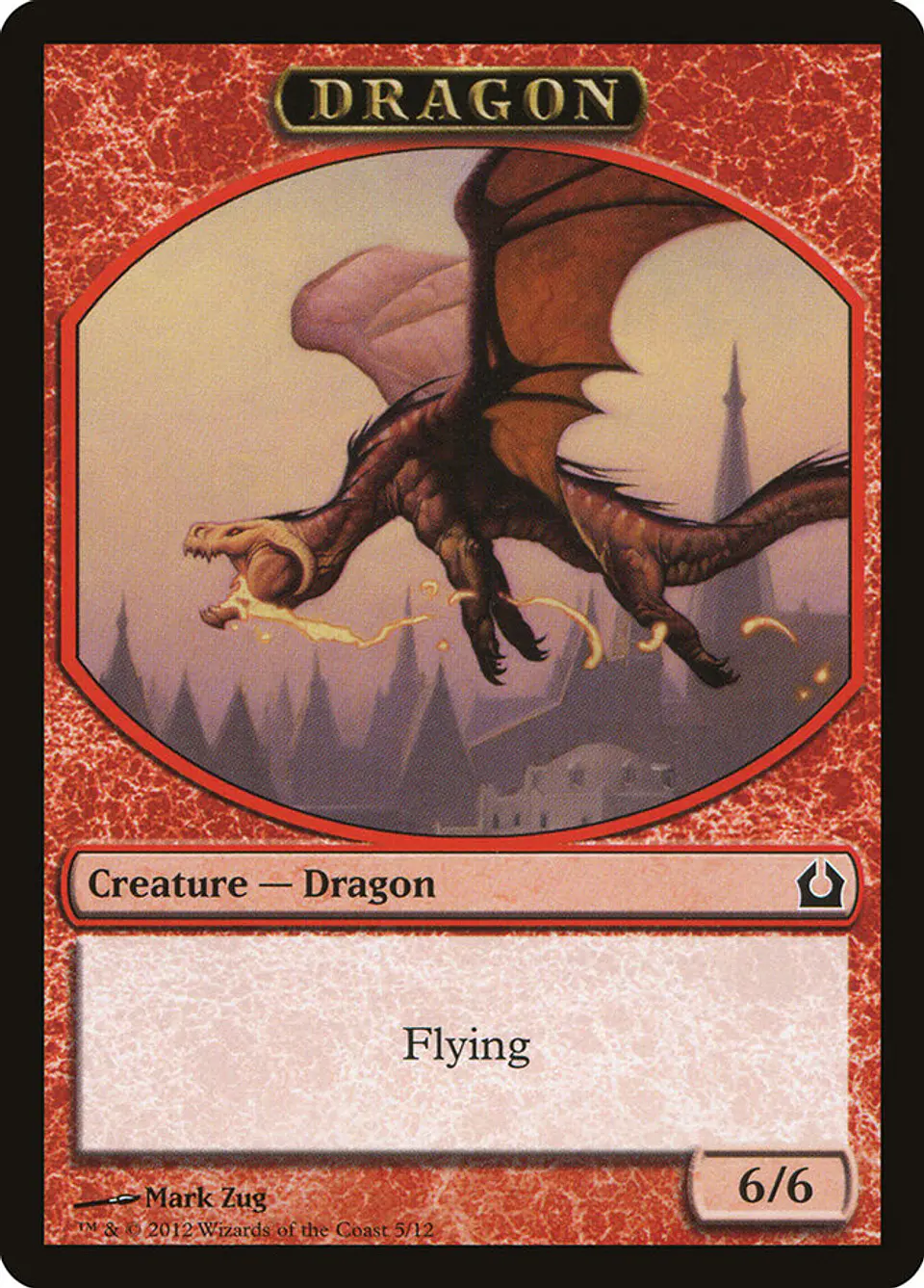 Dragon 1