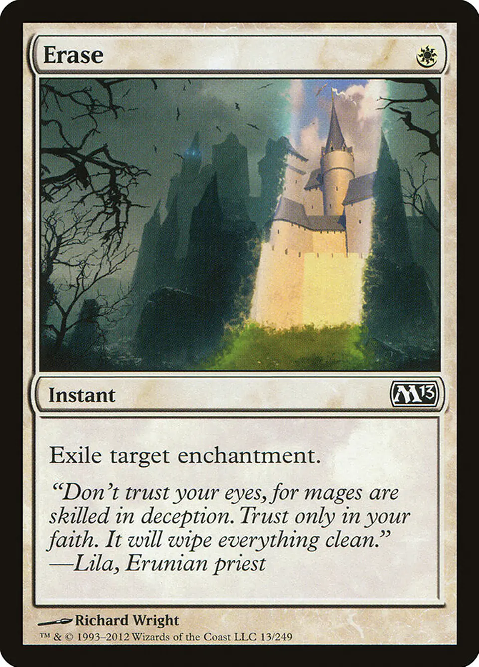Erase 1