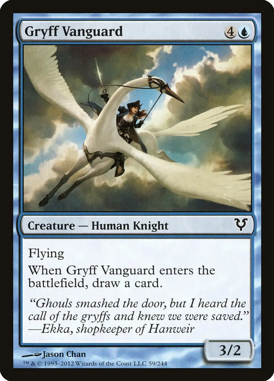Gryff Vanguard 1