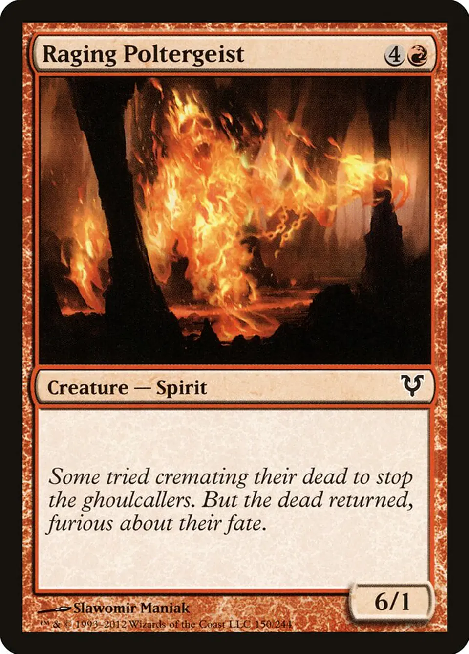 Raging Poltergeist 1