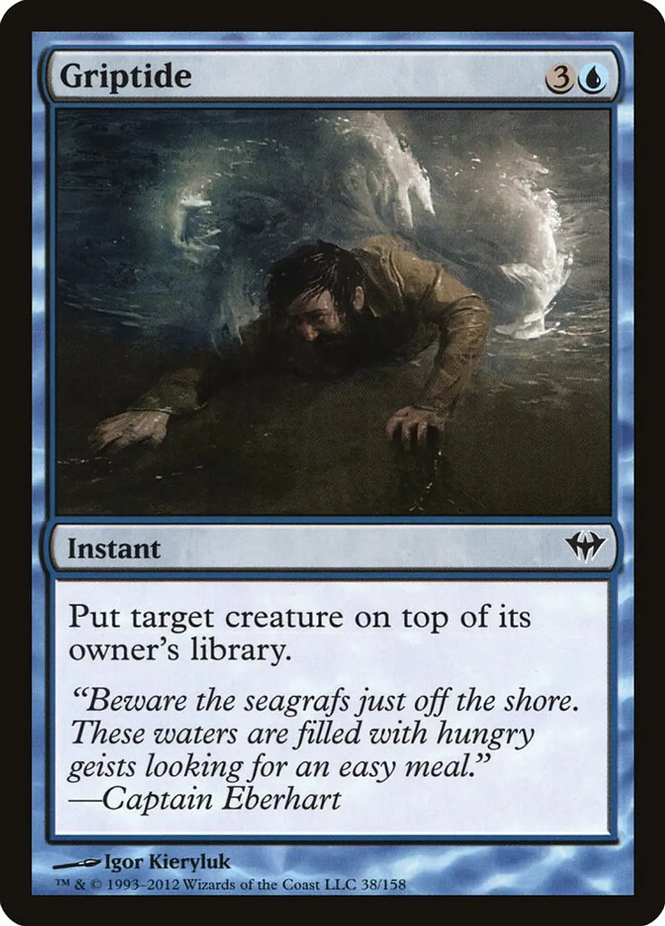 Griptide 1