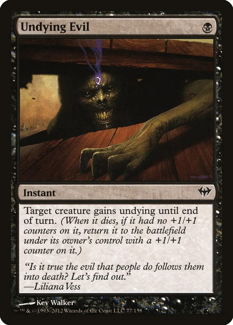 Undying Evil 1