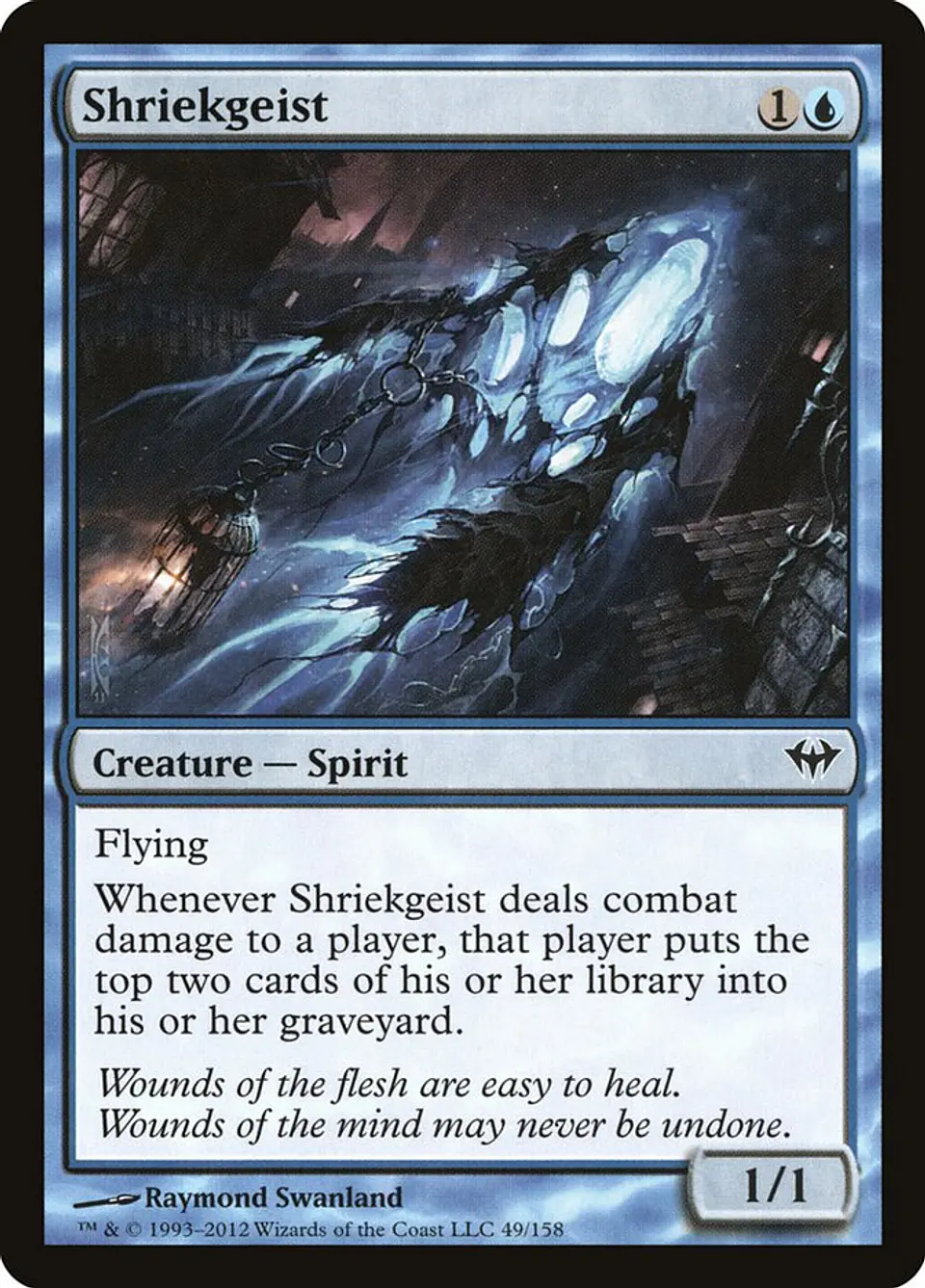 Shriekgeist 1