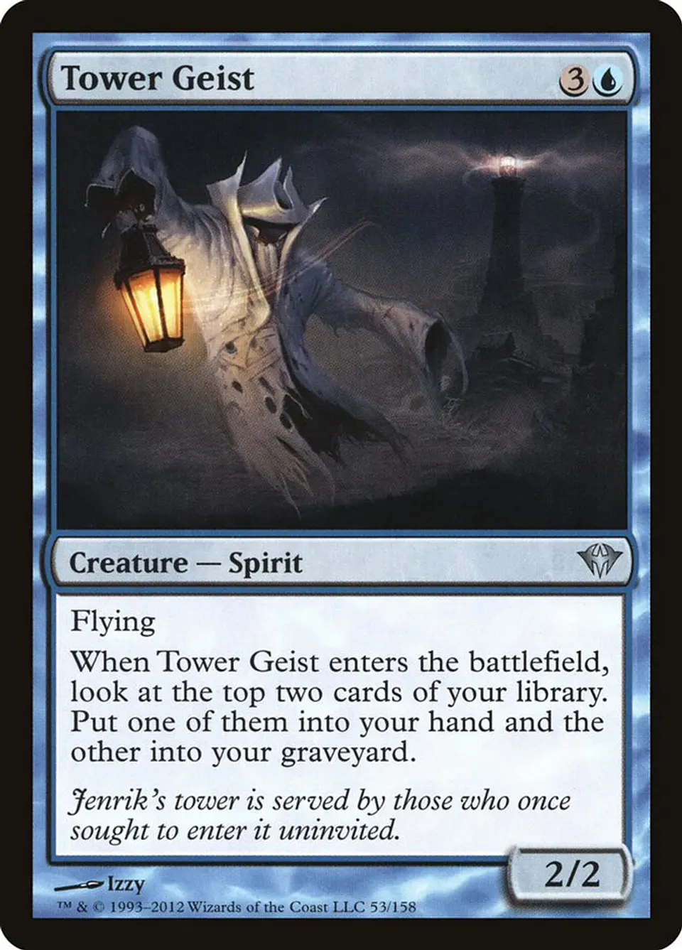 Tower Geist 1