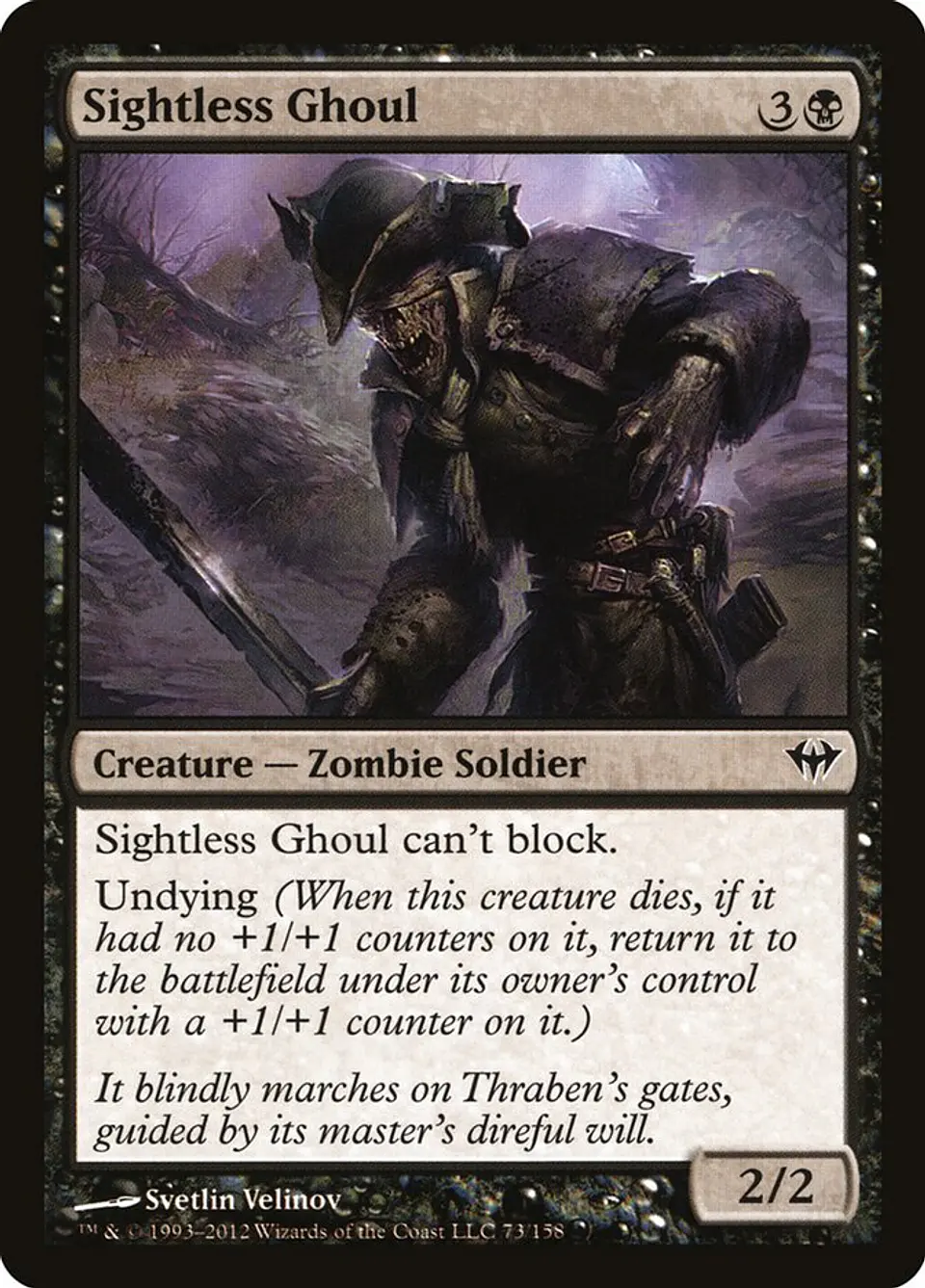Sightless Ghoul 1