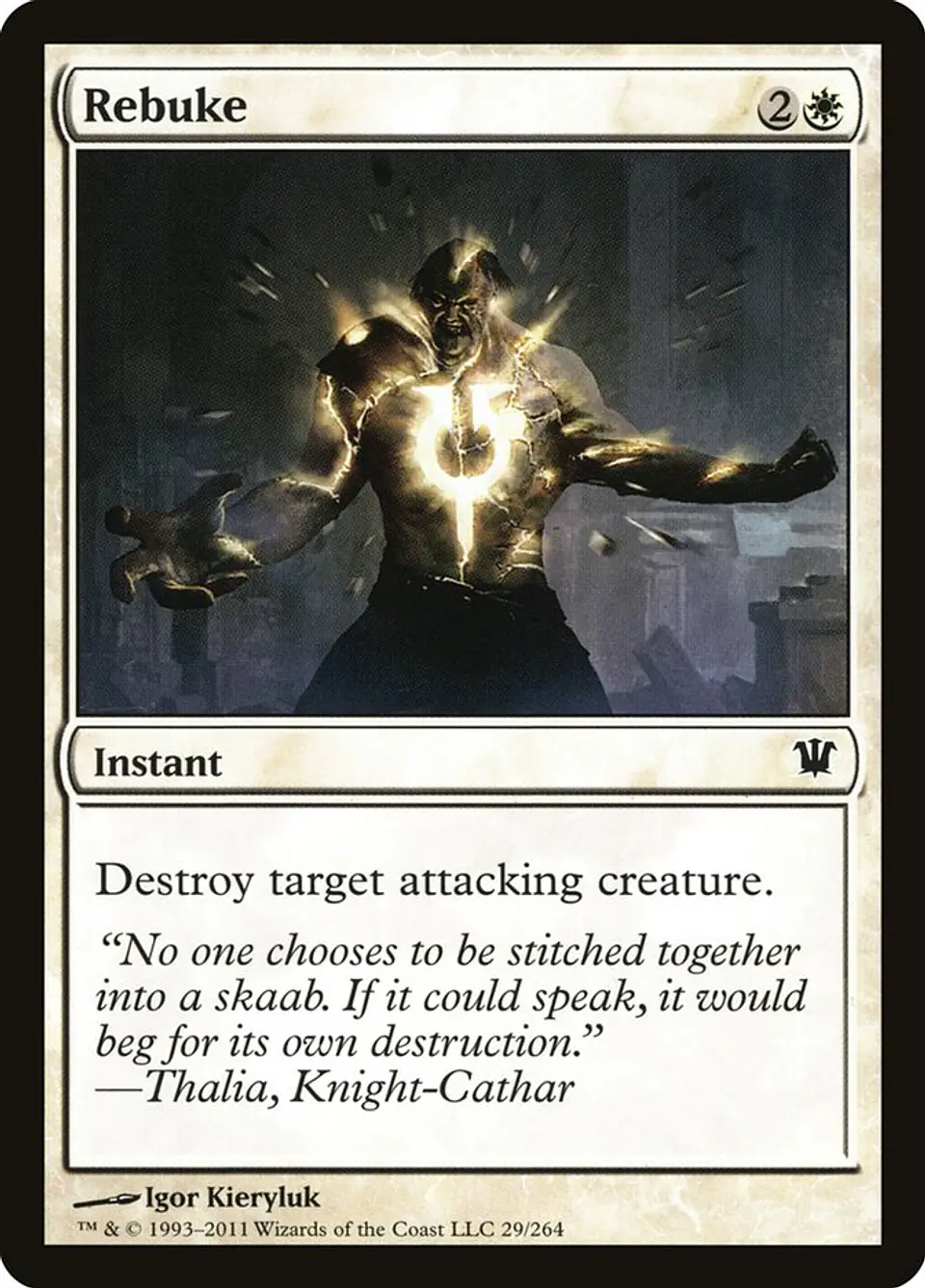 Rebuke 1