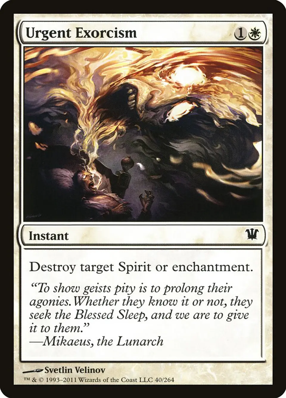 Urgent Exorcism 1