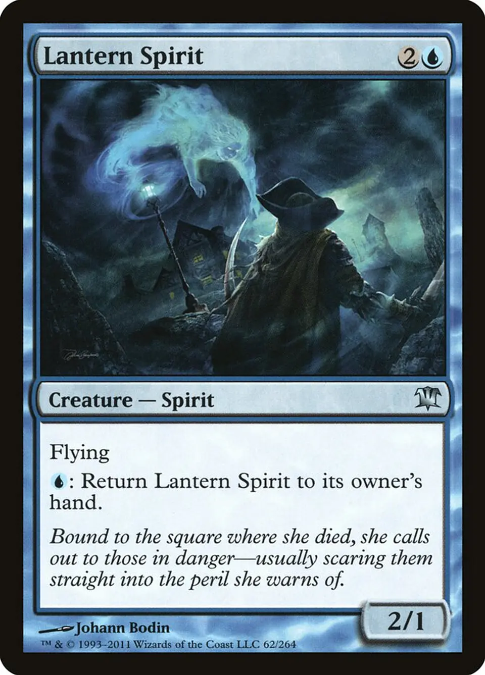 Lantern Spirit 1