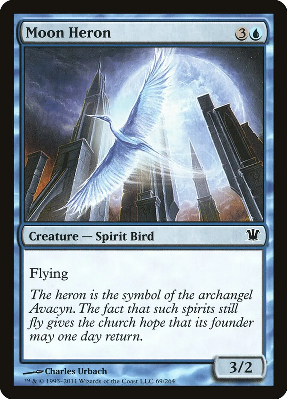 Moon Heron 1