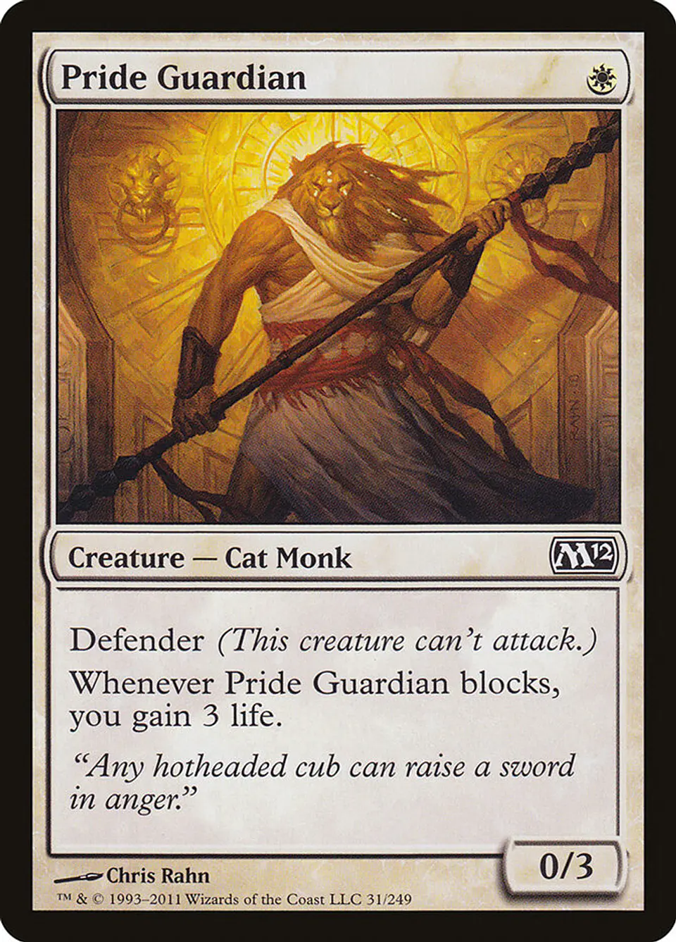 Pride Guardian 1
