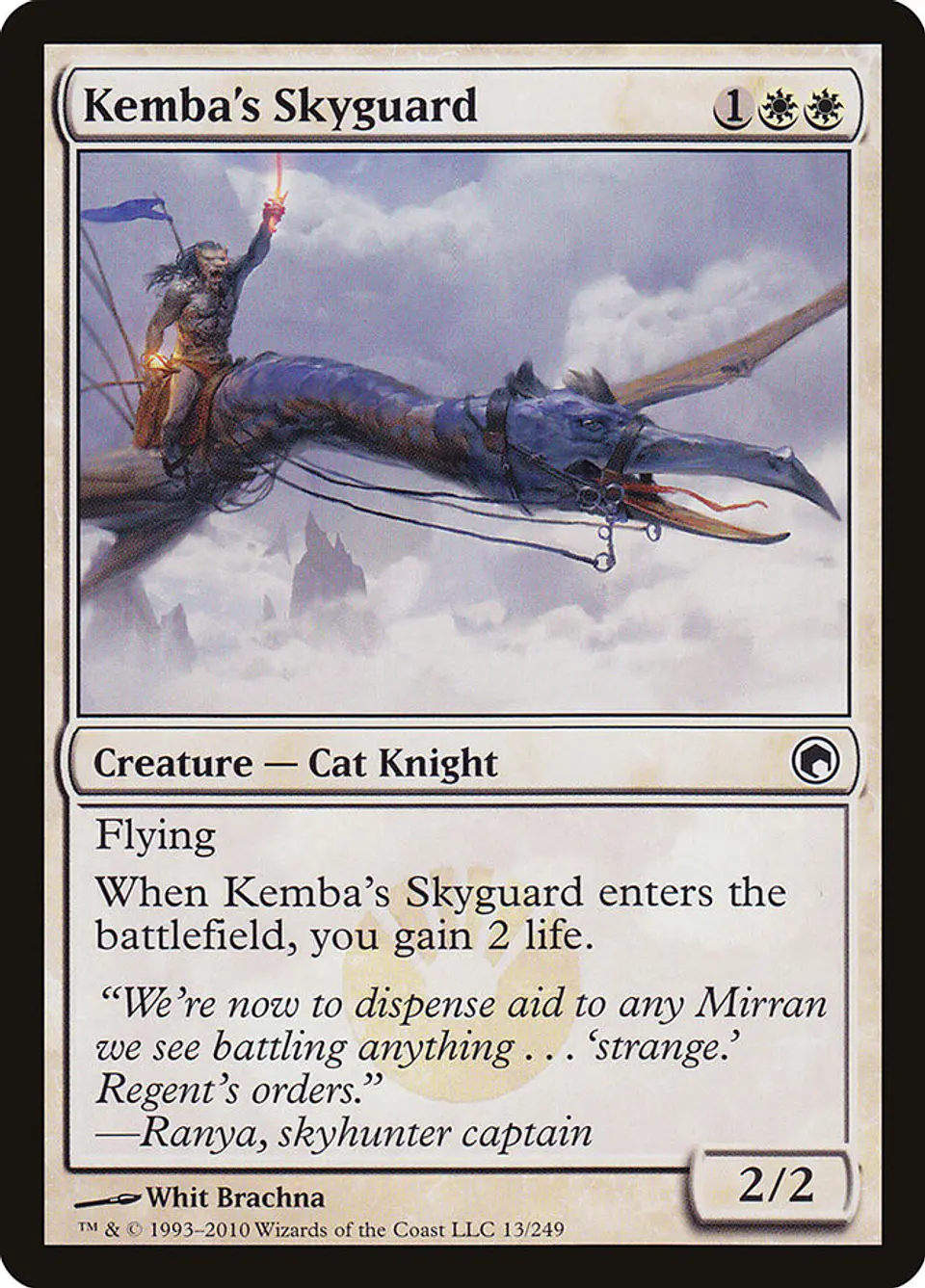 Kemba's Skyguard 1