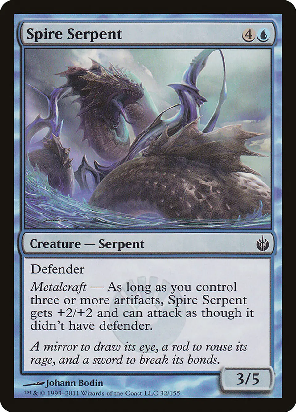 Spire Serpent 1