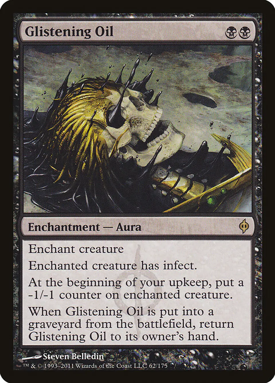 Glistening Oil 1