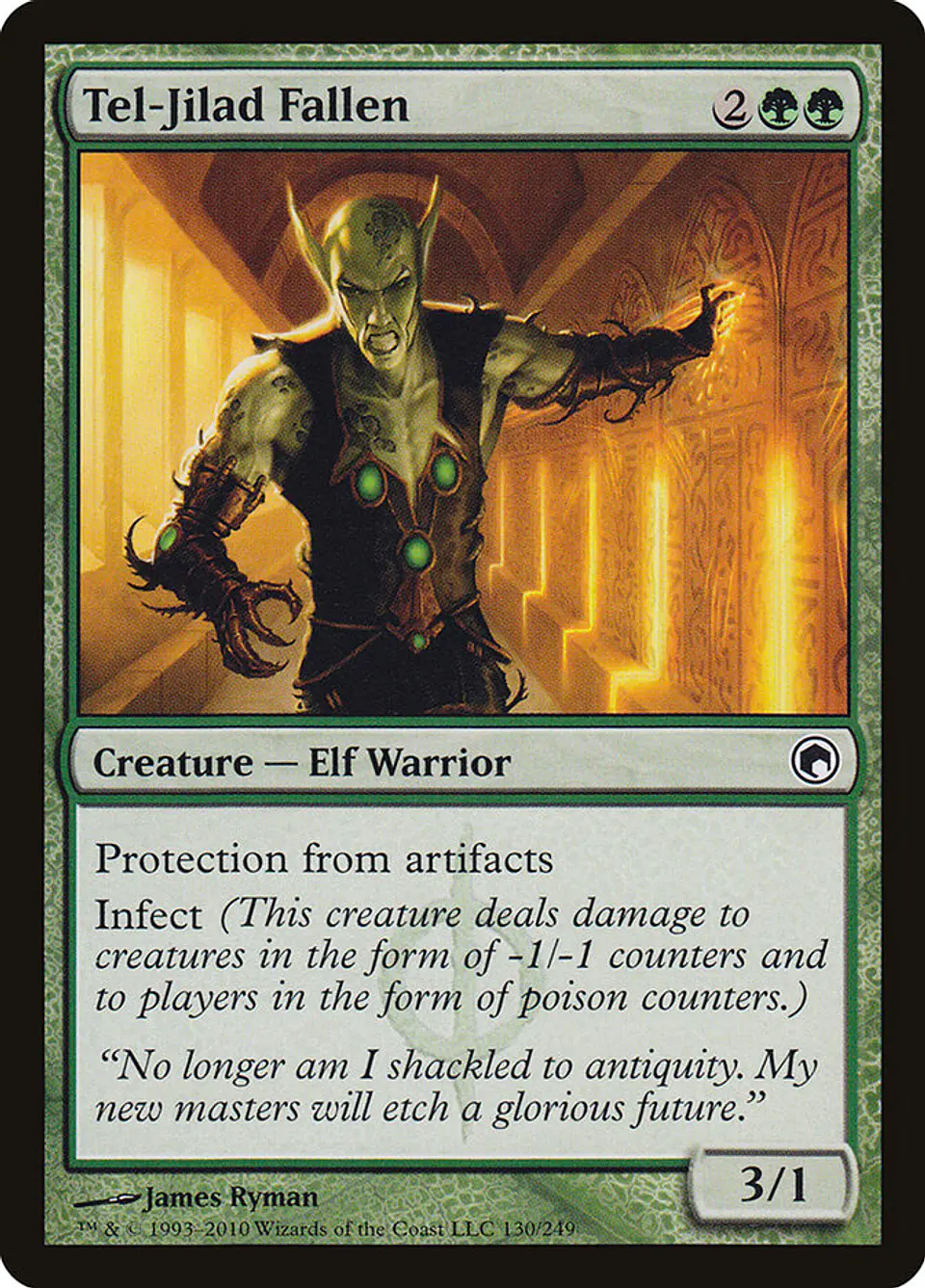 Tel-Jilad Fallen 1