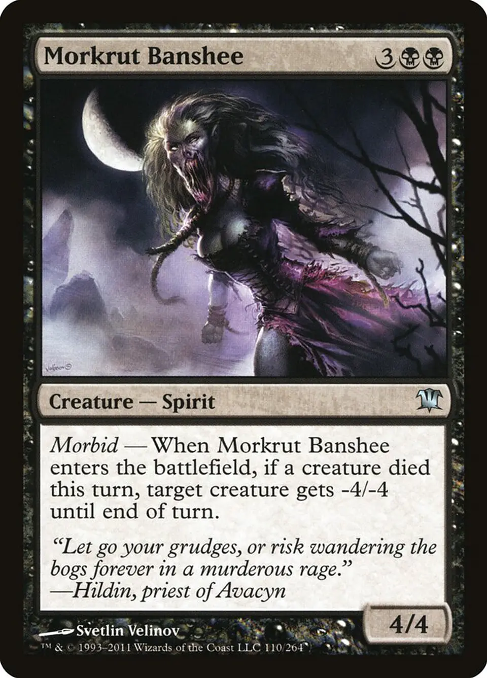 Morkrut Banshee 1