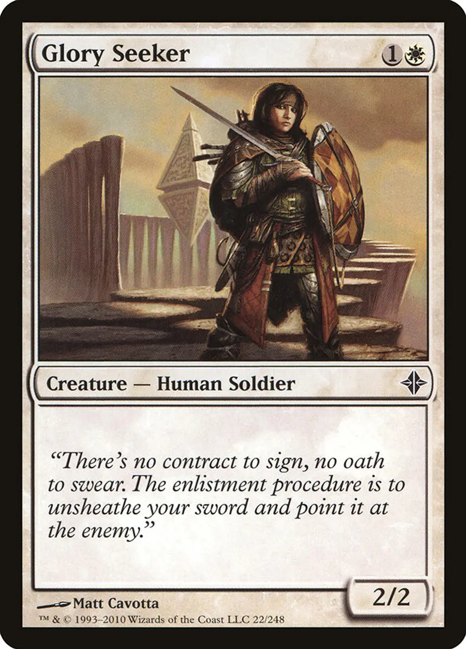 Glory Seeker 1