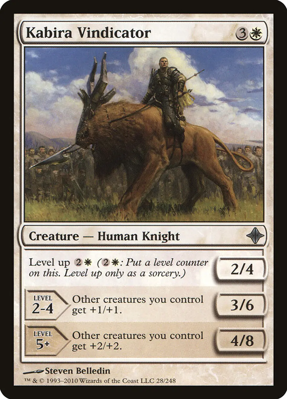 Kabira Vindicator 1