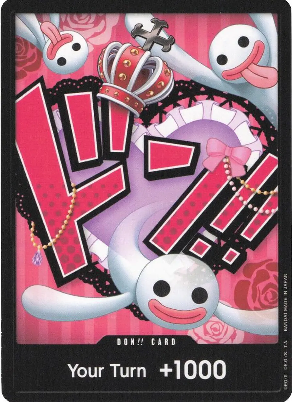 DON!! Card (Perona) 1