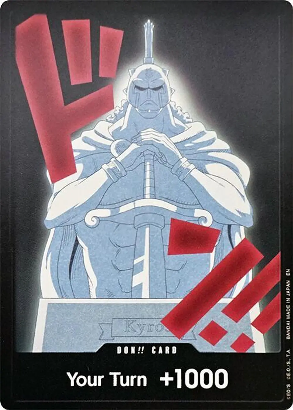 DON!! Card (Kyros) 1