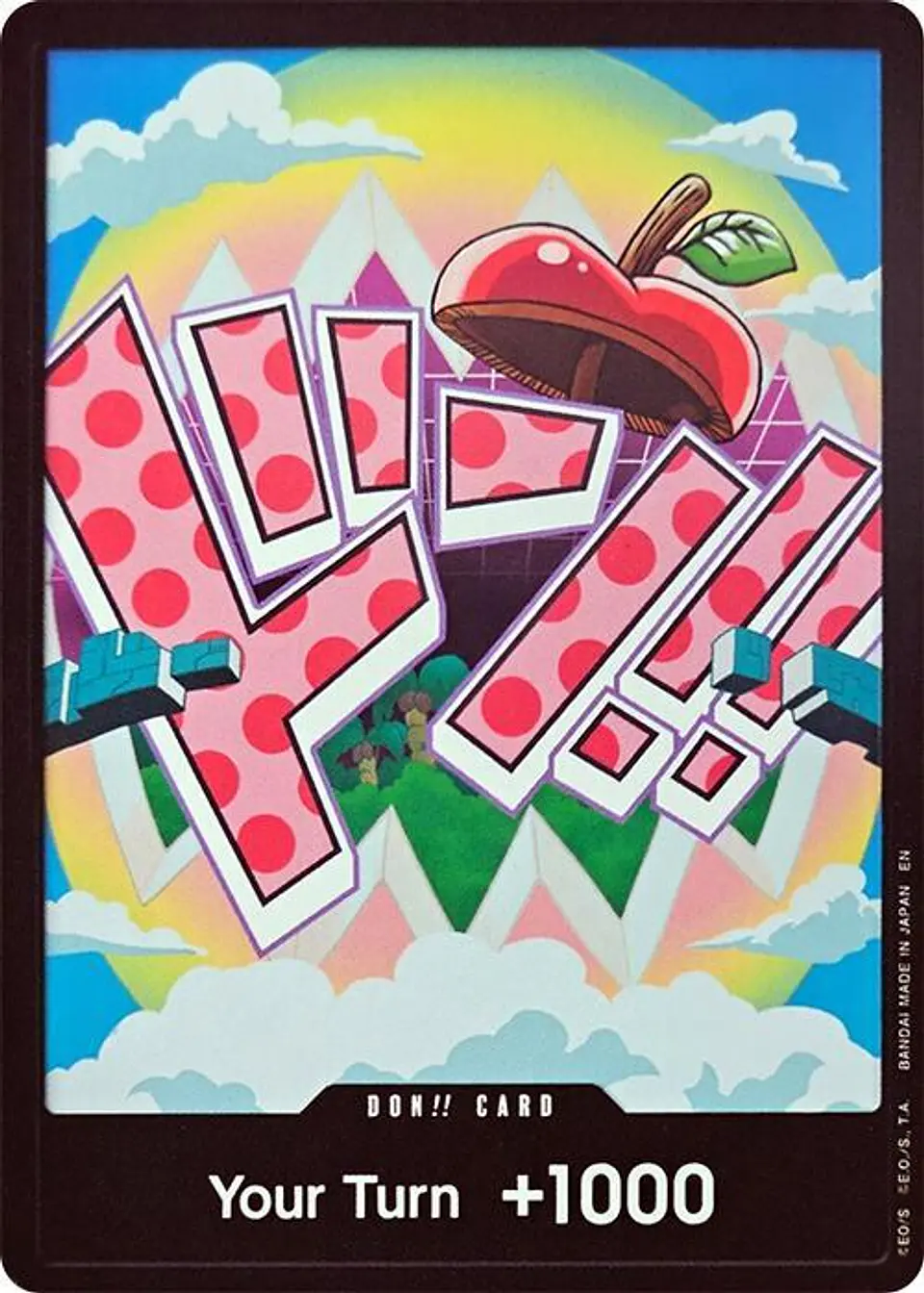 DON!! Card (Vegapunk) 1
