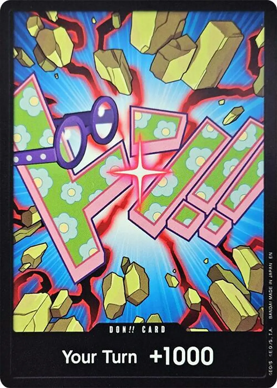 DON!! Card (Koby) 1