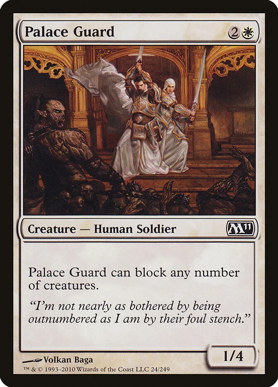 Palace Guard 1