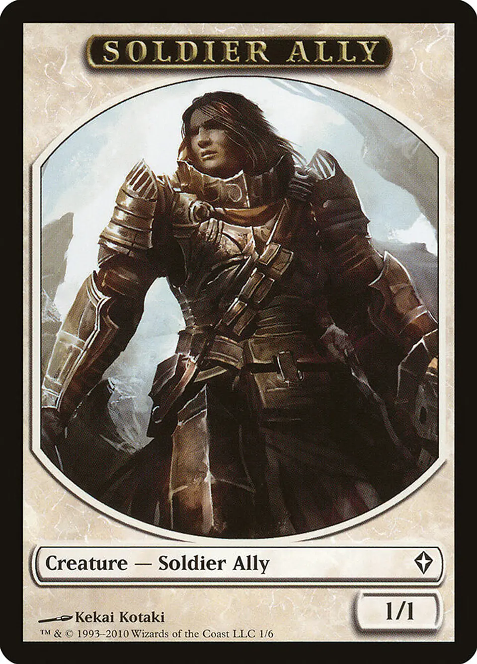 Soldier Ally (Full Art) 1