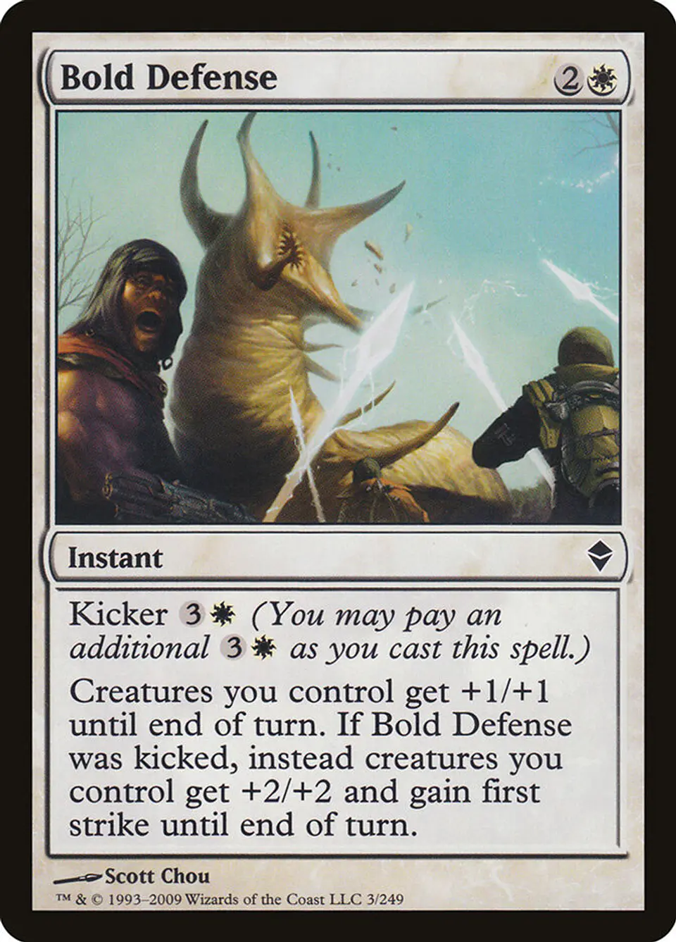 Bold Defense 1
