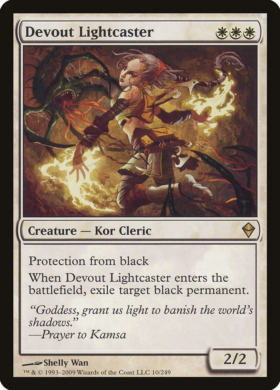 Devout Lightcaster 1