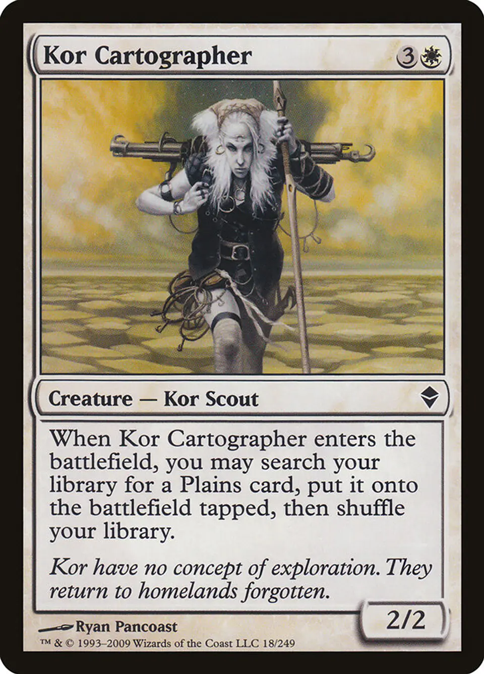 Kor Cartographer 1