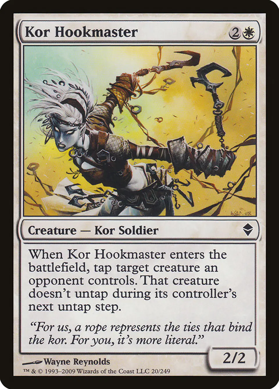 Kor Hookmaster 1