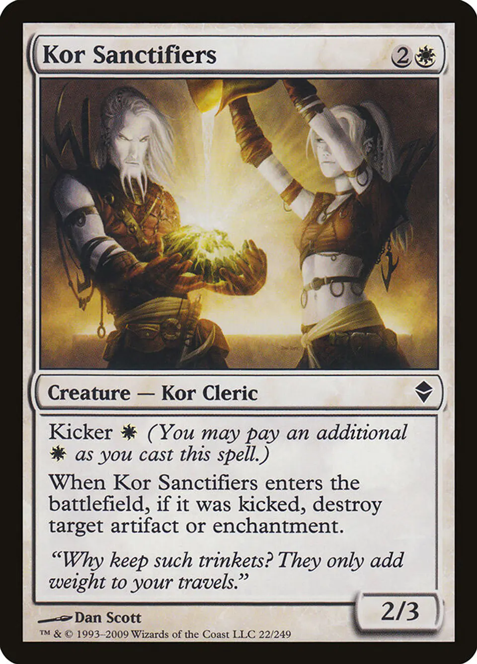 Kor Sanctifiers 1