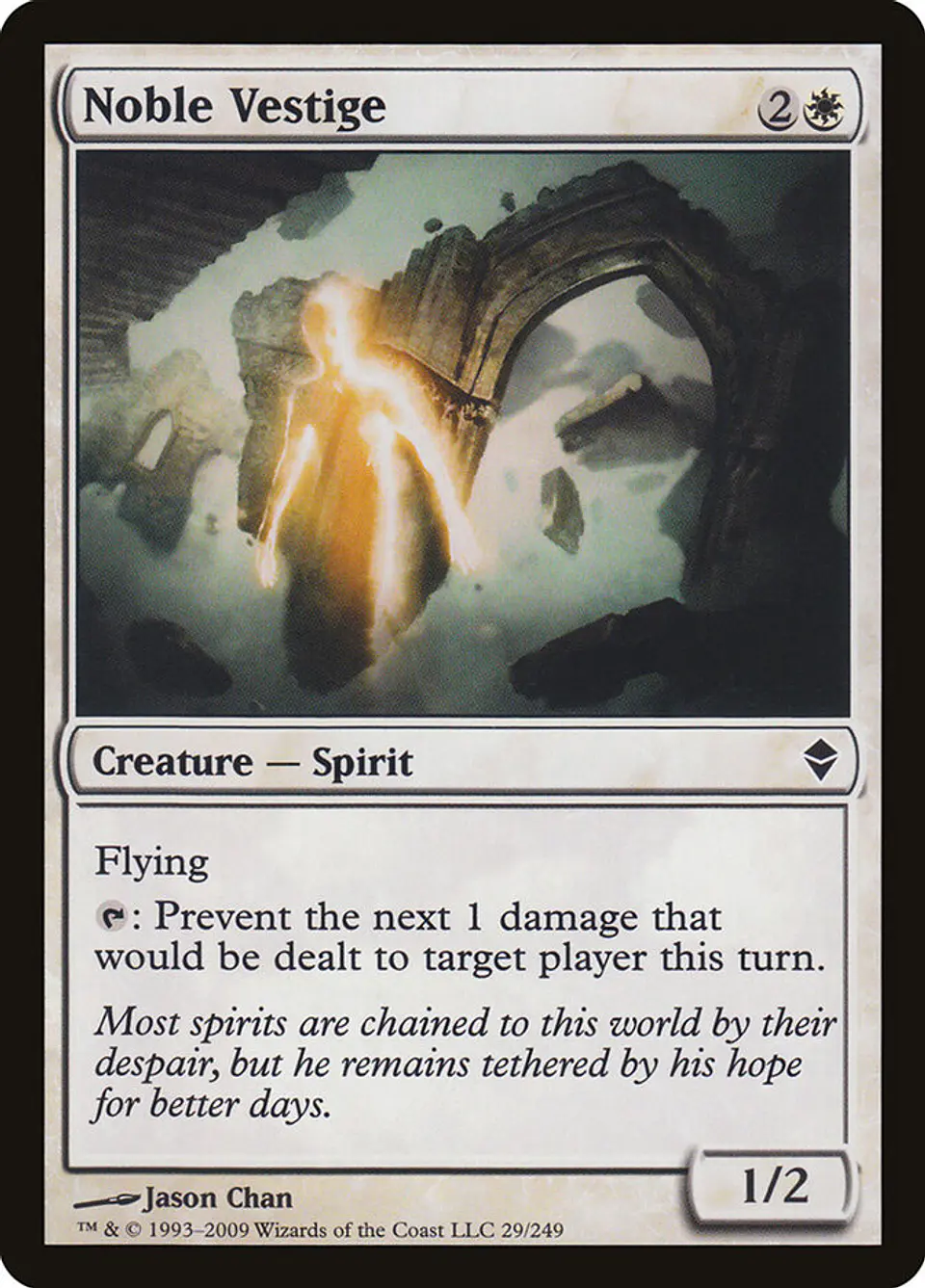 Noble Vestige 1