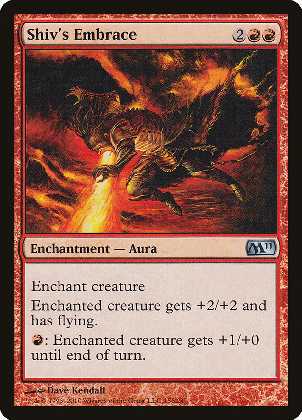Shiv's Embrace 1