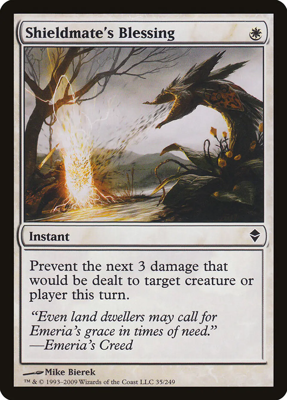 Shieldmate's Blessing 1