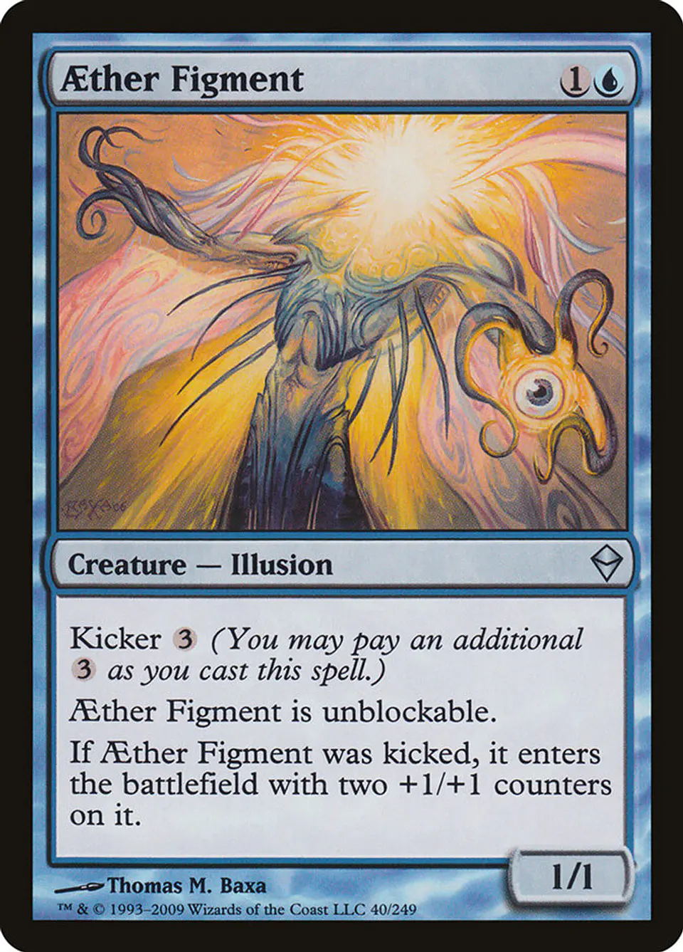 Aether Figment 1