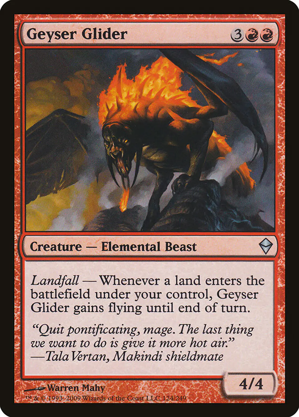 Geyser Glider 1