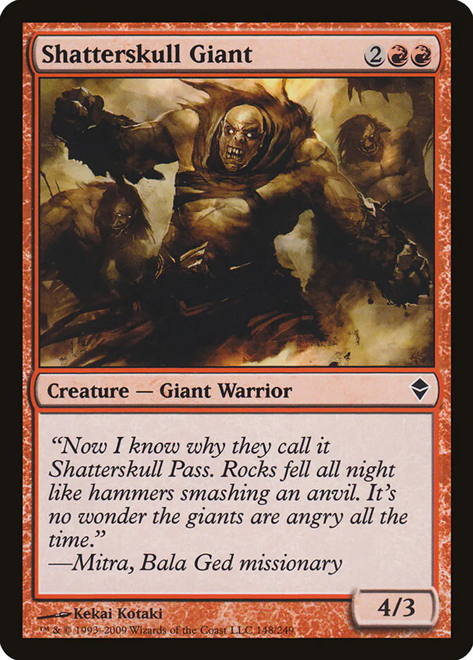 Shatterskull Giant 1