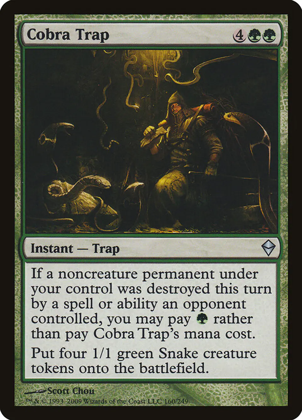 Cobra Trap 1
