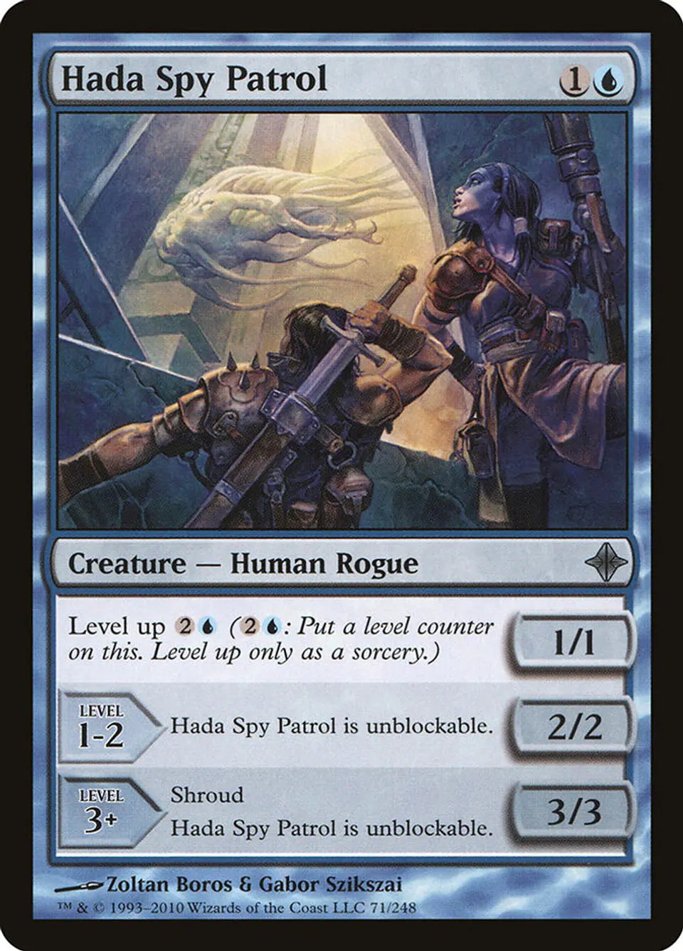 Hada Spy Patrol 1