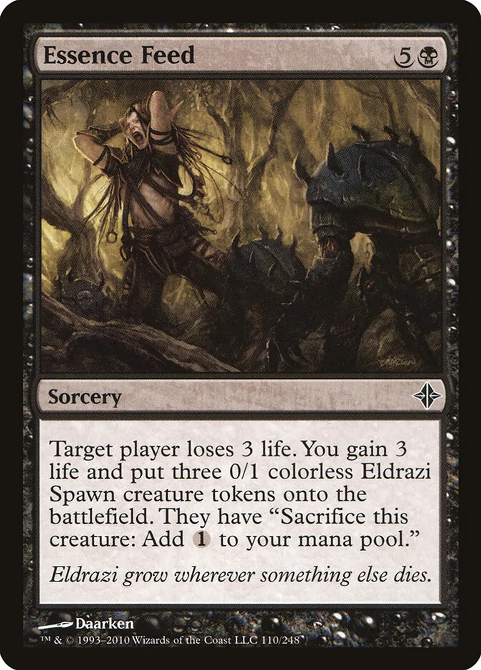 Essence Feed 1