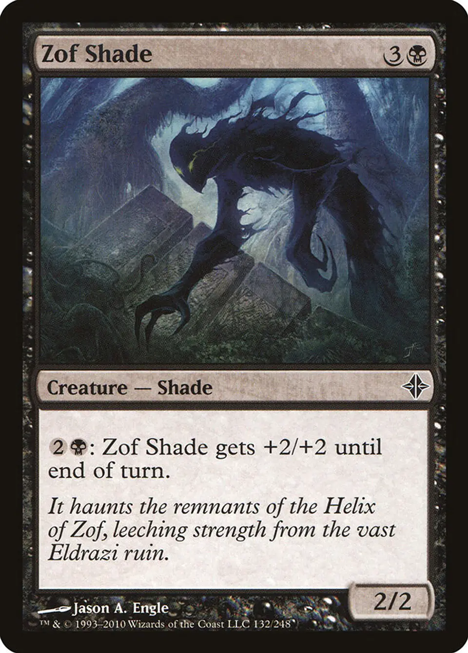 Zof Shade 1