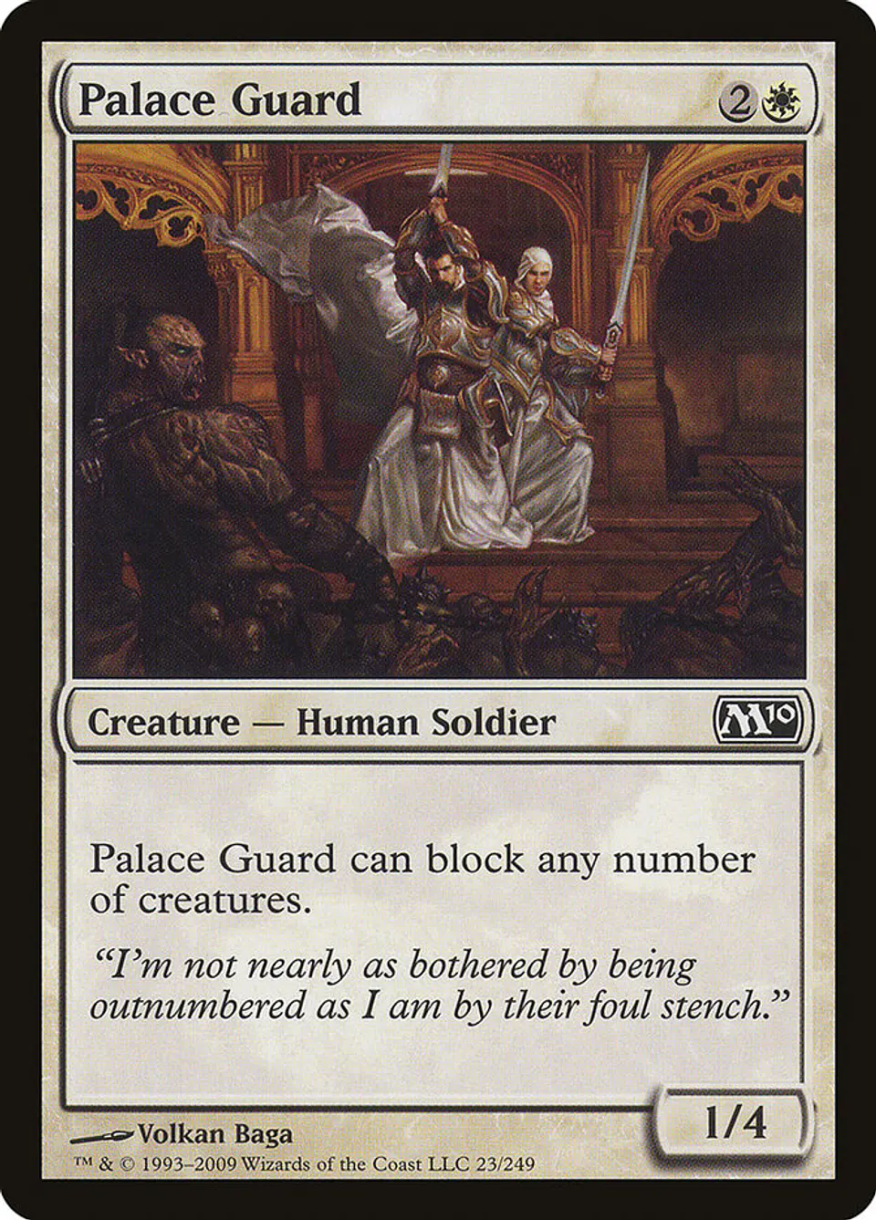Palace Guard 1