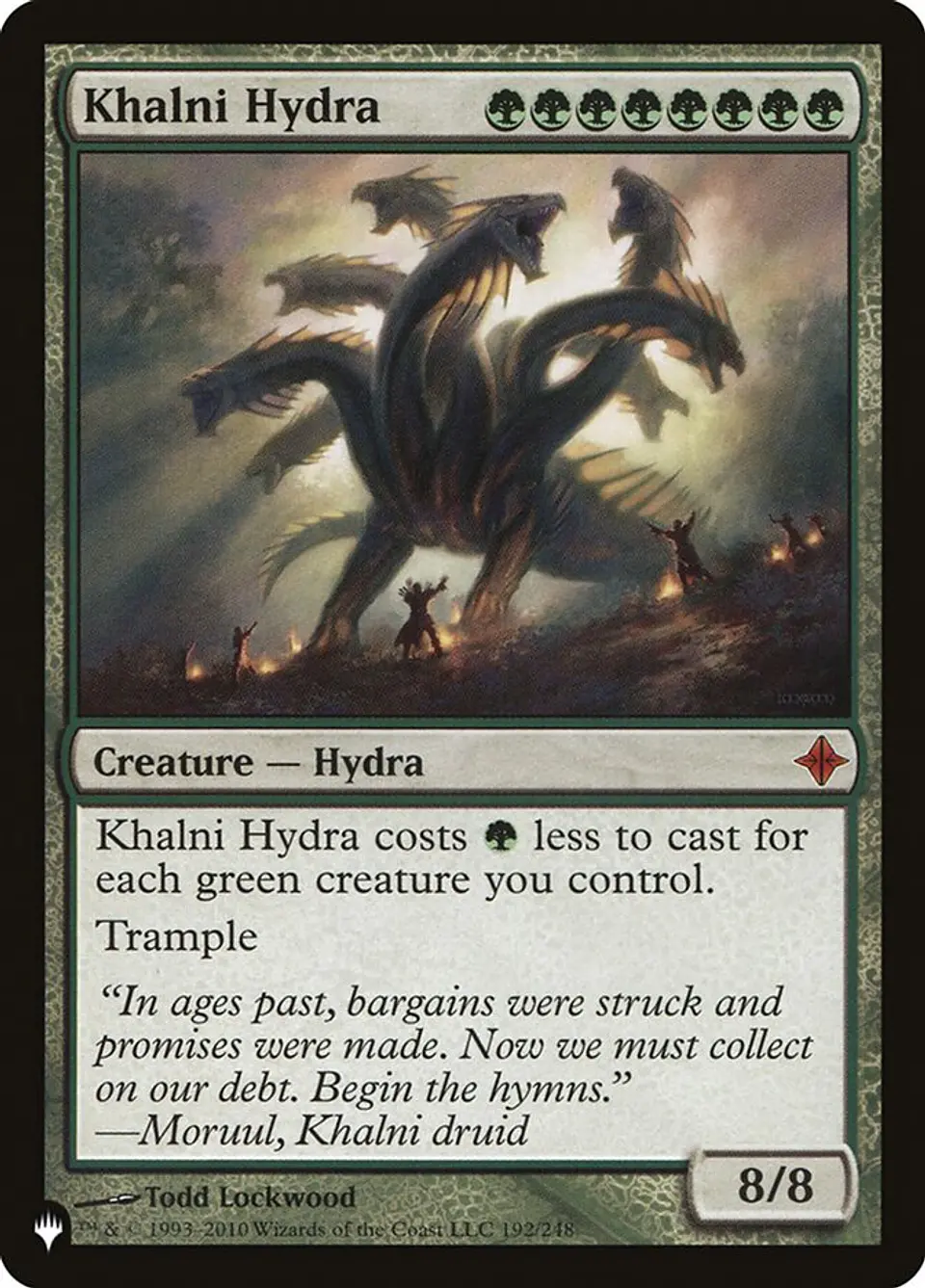 Khalni Hydra (The List) 1