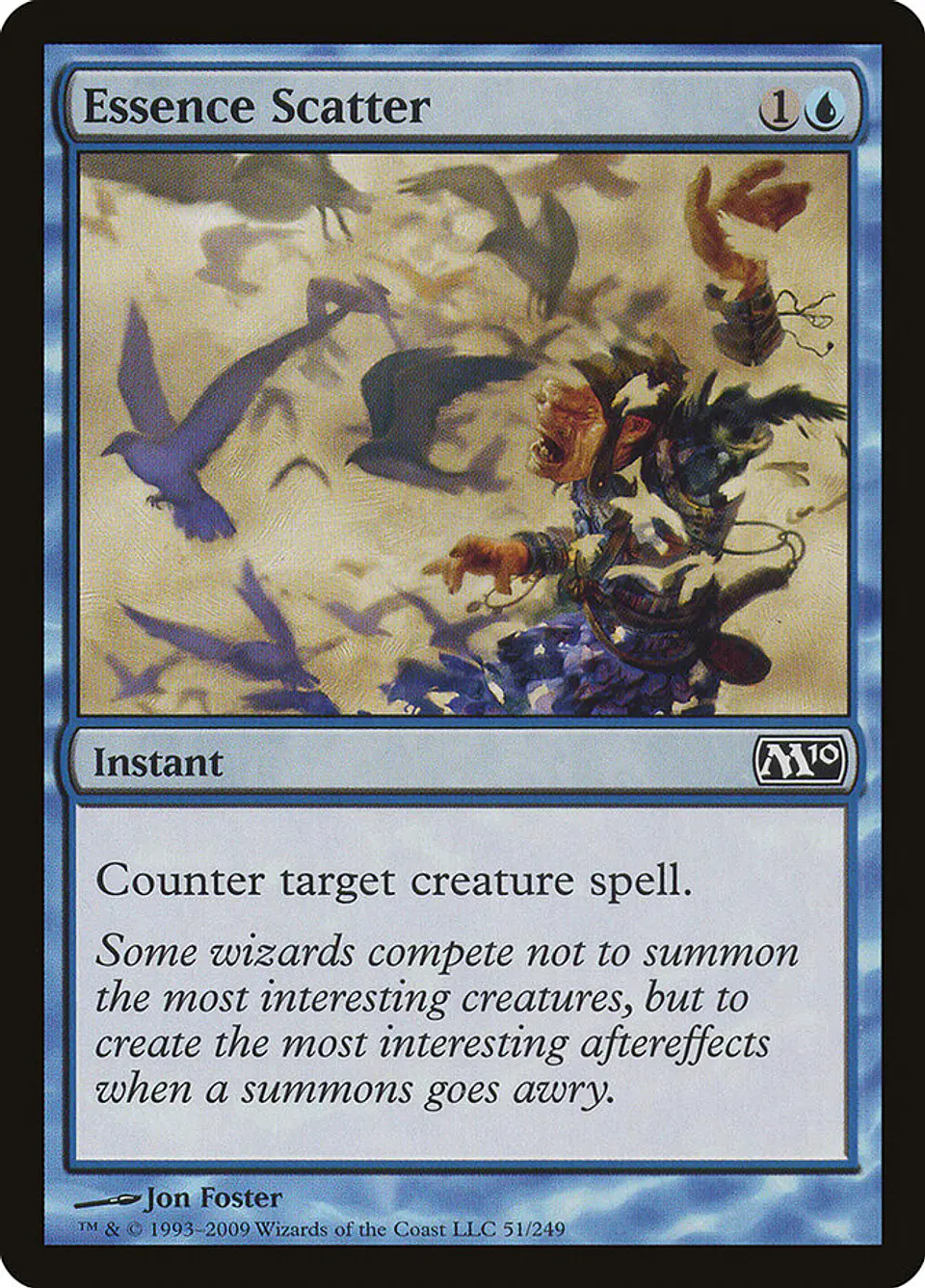 Essence Scatter 1