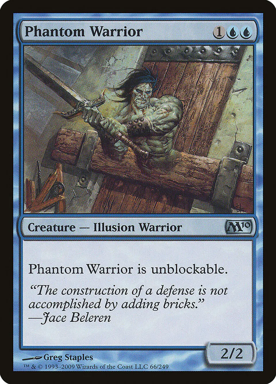 Phantom Warrior 1