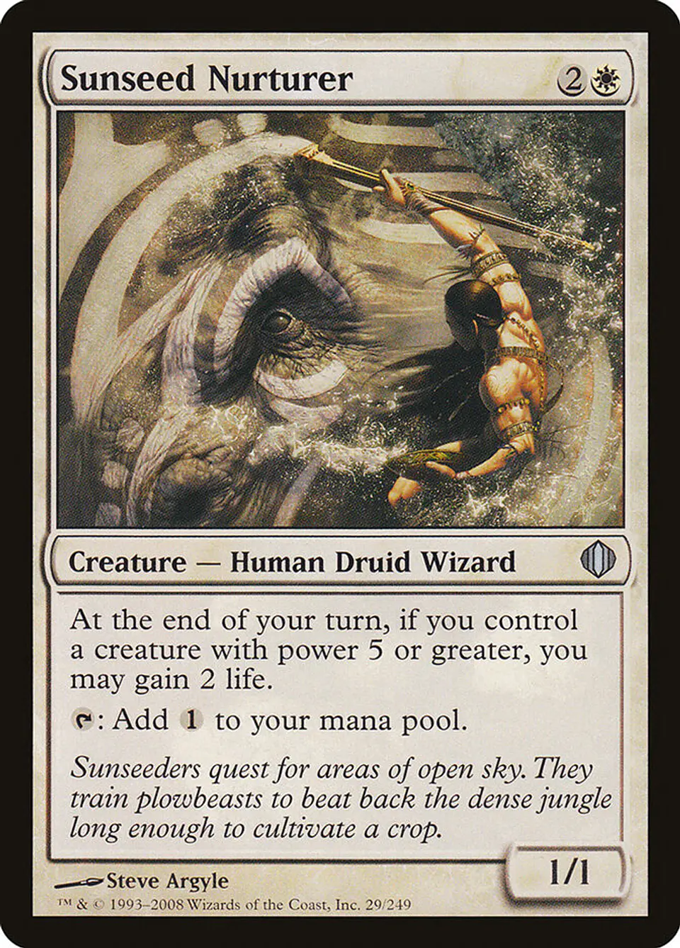 Sunseed Nurturer 1