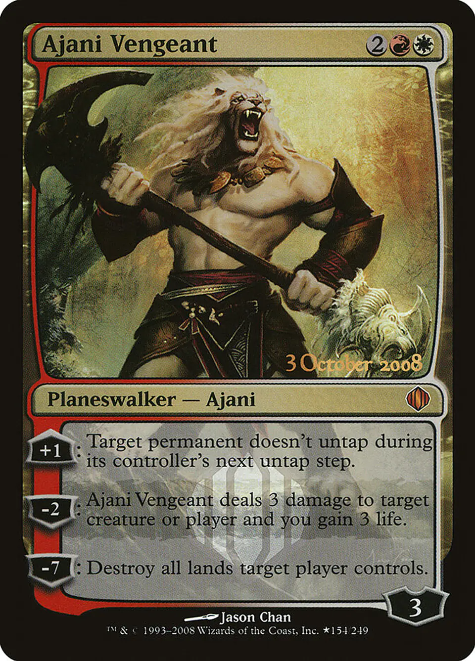 Ajani Vengeant (Pre-release) 1