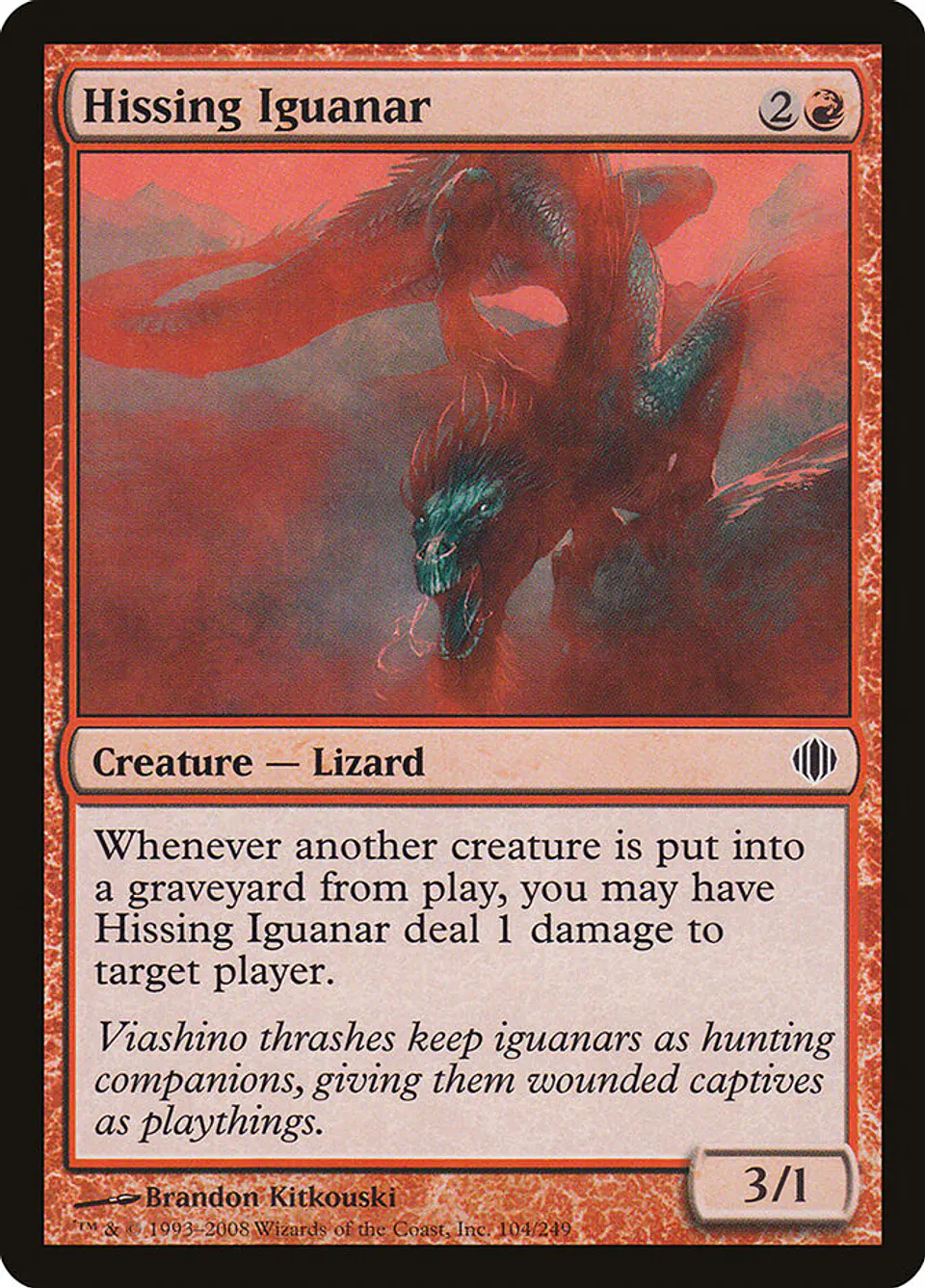 Hissing Iguanar 1