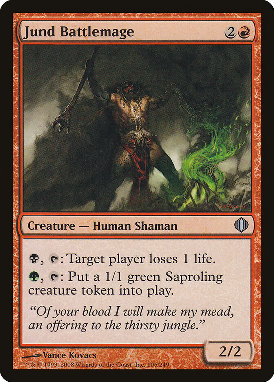 Jund Battlemage 1